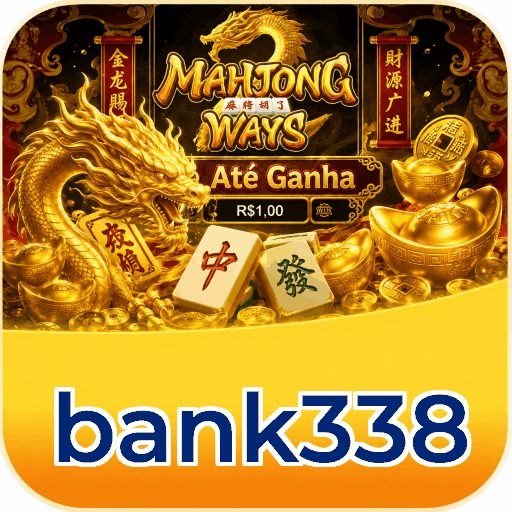 bank338 APK v4.7.5 - Screenshot fitur notifikasi push update terbaru